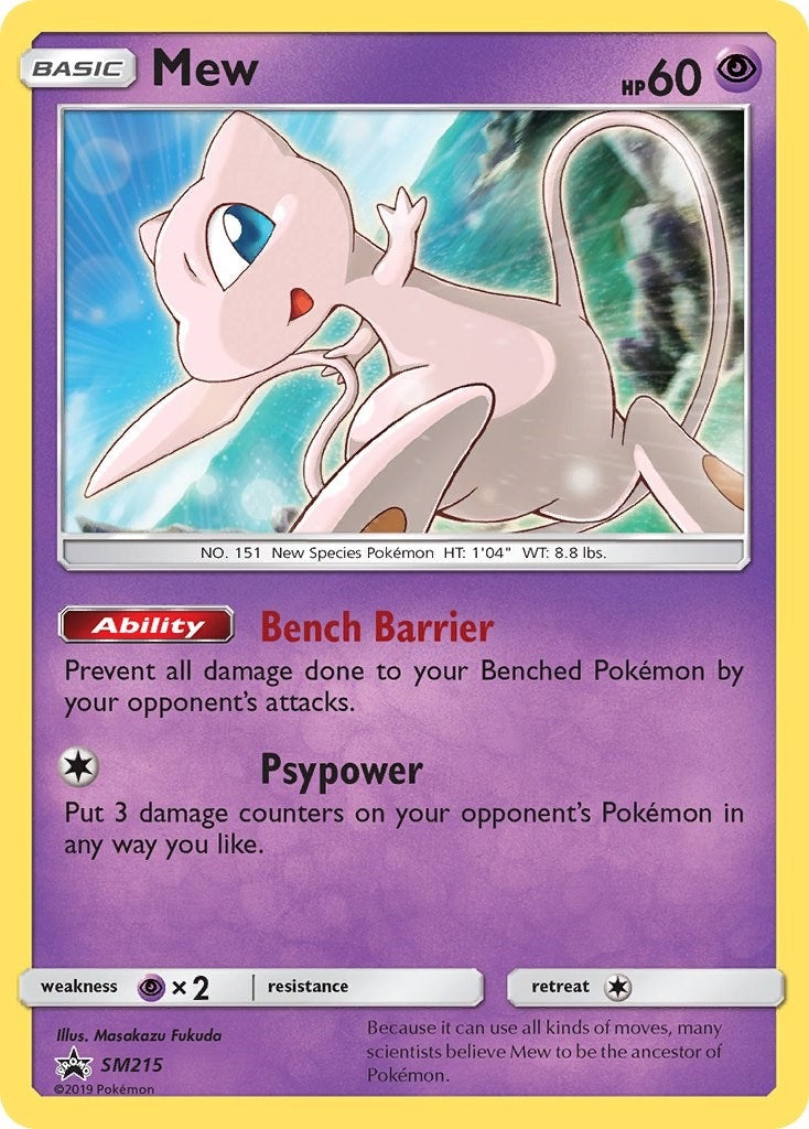 Mew - SM215 (SM215) (SMP)