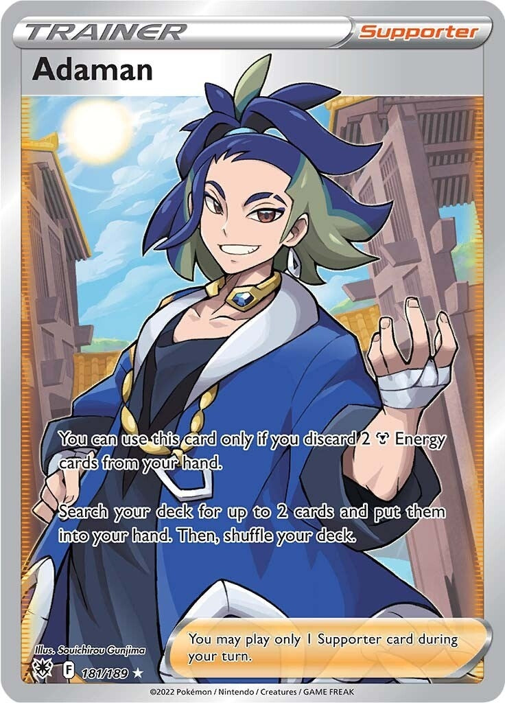 Adaman (Full Art) (181/189) (SWSH10)