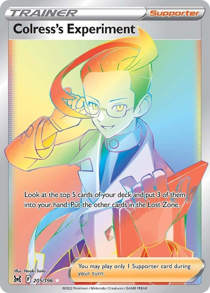 Colress's Experiment (Secret) (205/196) (SWSH11)